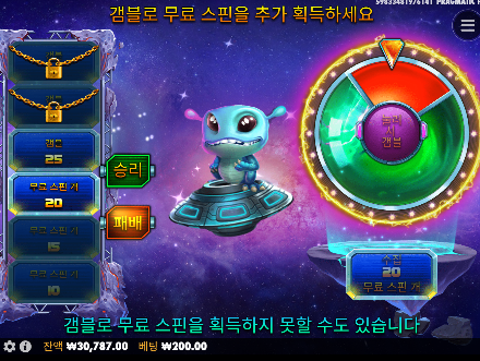 기본이란게 없네 ㄷㄷㄷ
