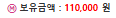 오늘은 그만해야겠네요 슬롯...ㄷㄷ