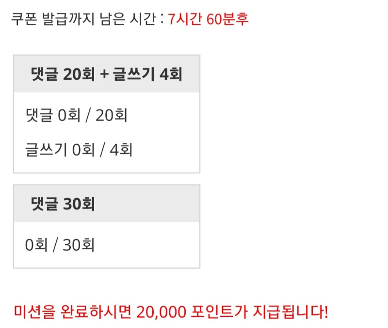 리피리 다시 가보아요!