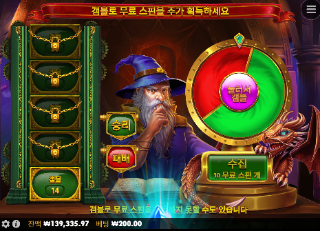 오늘도 역시나...
