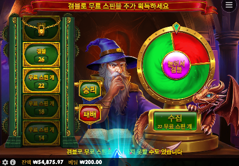 오늘도 역시나...