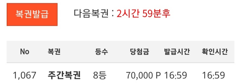 쭈뽀기 !!!!