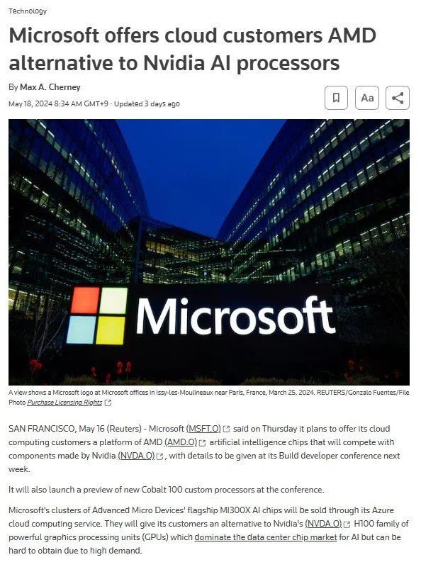 Microsoft, AI에 엔비디아 대신 AMD 칩을 쓰기로 결정.jpg