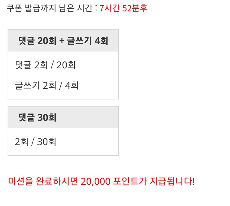 리피리 출발해봅니다.