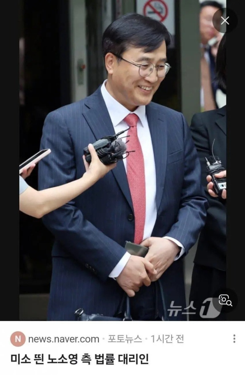 이혼소송 성공 보수로 약 700억 받게 된 변호사.jpg