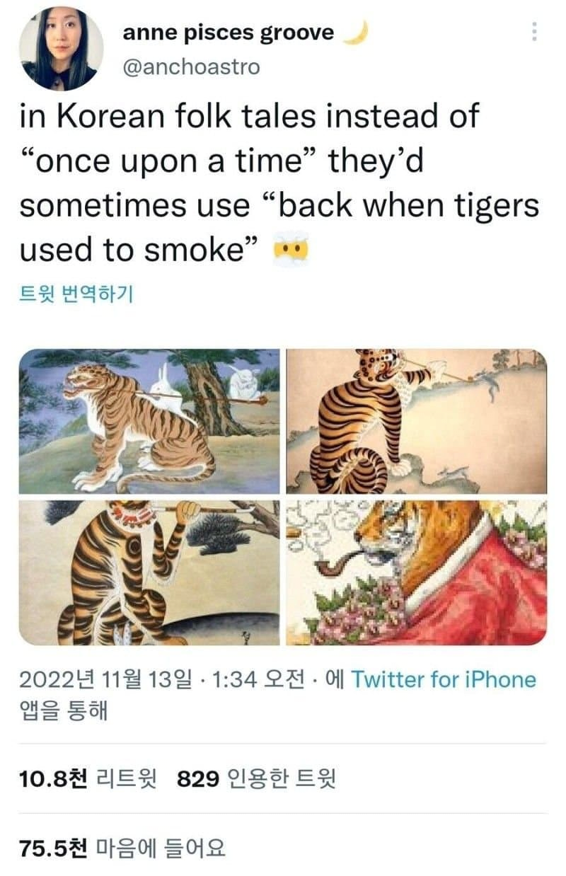 해외에서 힙하다고 생각하는 문장