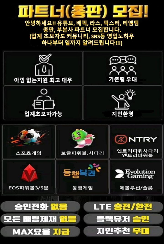평생 함께 하실 가족모집합니다.