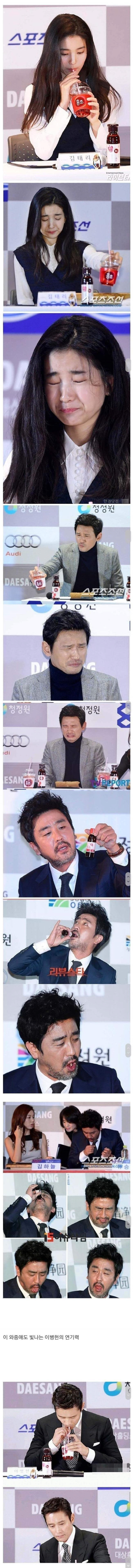 연예인 음료 협찬 대참사