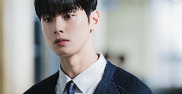 멋쟁이
