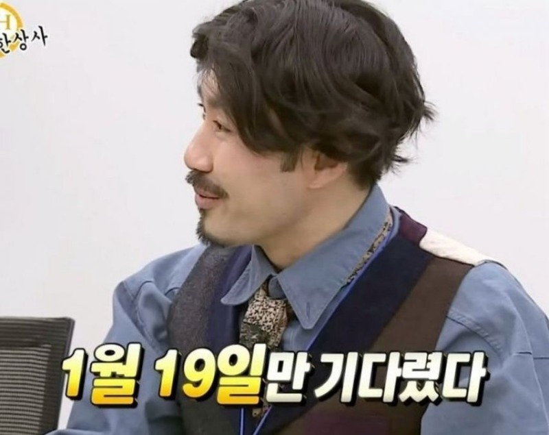 또 무도가 해냄