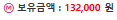 슬롯 진짜 노답 ㄷㄷ