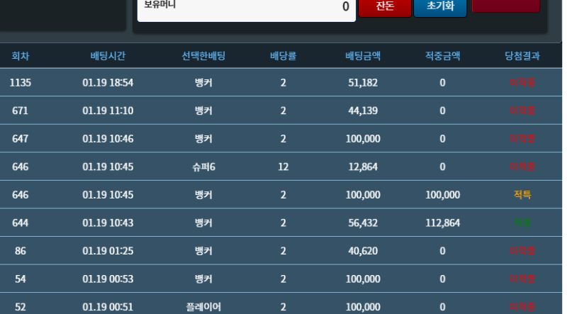 리필이가봅니다용 ~~
