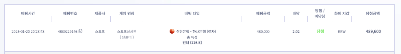 여농클라스 인정 ㅅㅅㅅ