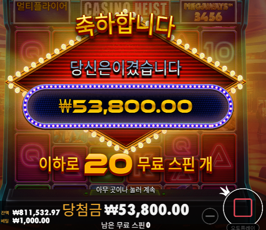85장 증밠ㅅㅅㅅㅅ