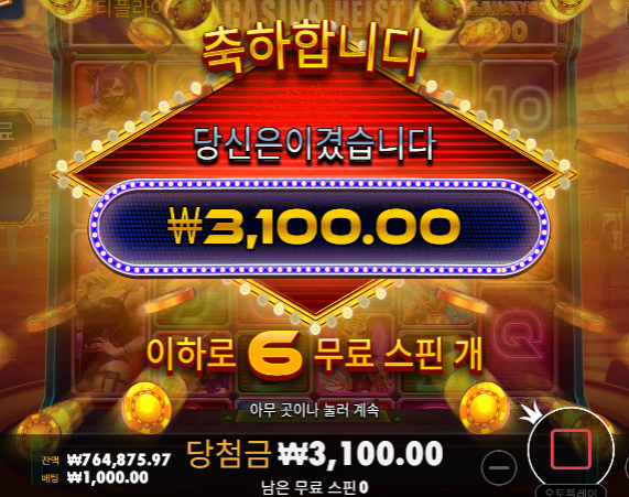 85장 증밠ㅅㅅㅅㅅ