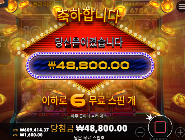 85장 증밠ㅅㅅㅅㅅ