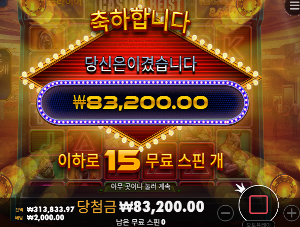 85장 증밠ㅅㅅㅅㅅ