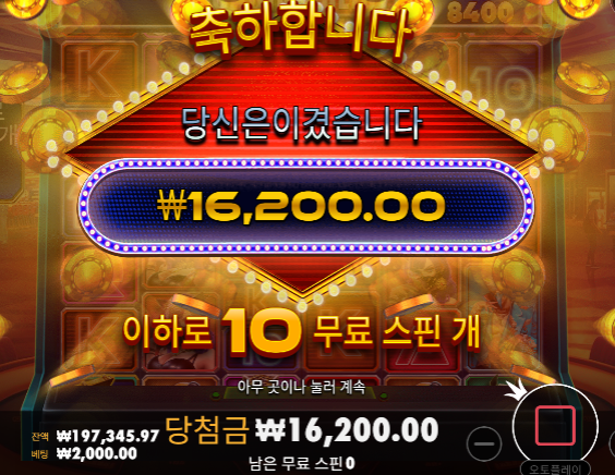 85장 증밠ㅅㅅㅅㅅ