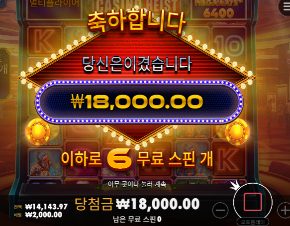 85장 증밠ㅅㅅㅅㅅ