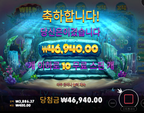 신겜쓰레기네요...
