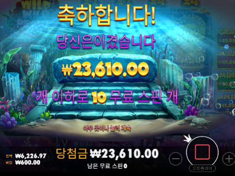 신겜쓰레기네요...