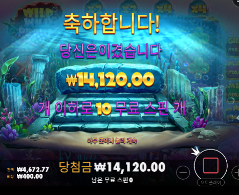 신겜쓰레기네요...