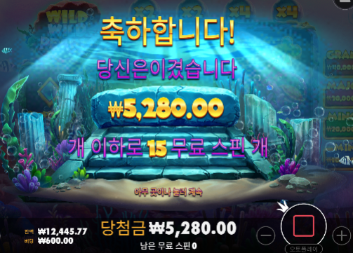 신겜쓰레기네요...