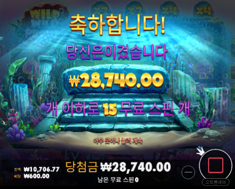 신겜쓰레기네요...