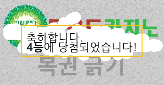 ㅋㅋㅋㅋㅋㅋㅋㅋ