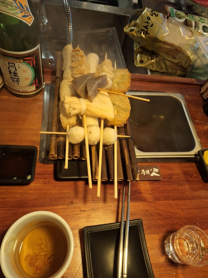 맛저베리..