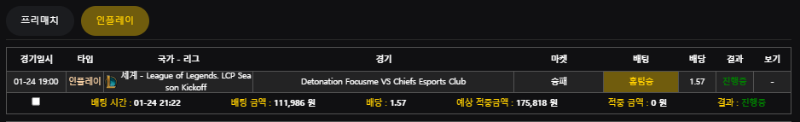 일반승이라도 가즈아