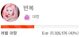 일단 1번은 완료네요