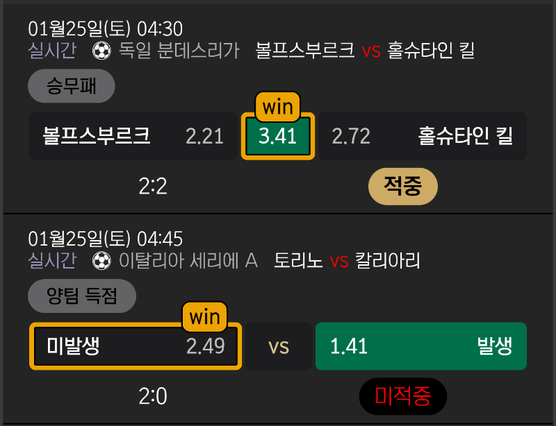 꼭 똥배가 말썽이지
