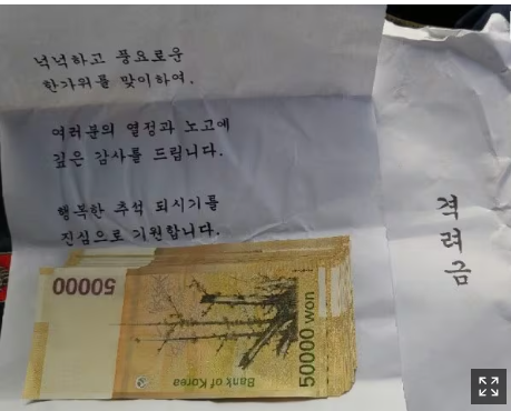 보증 떡값이벤트