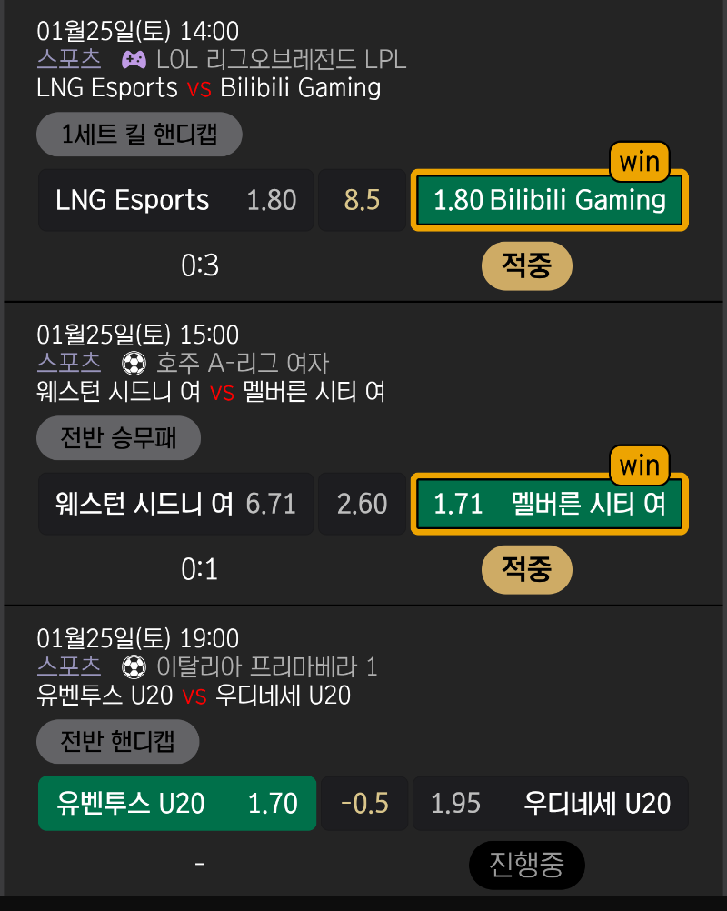 7시 막폴대기!!