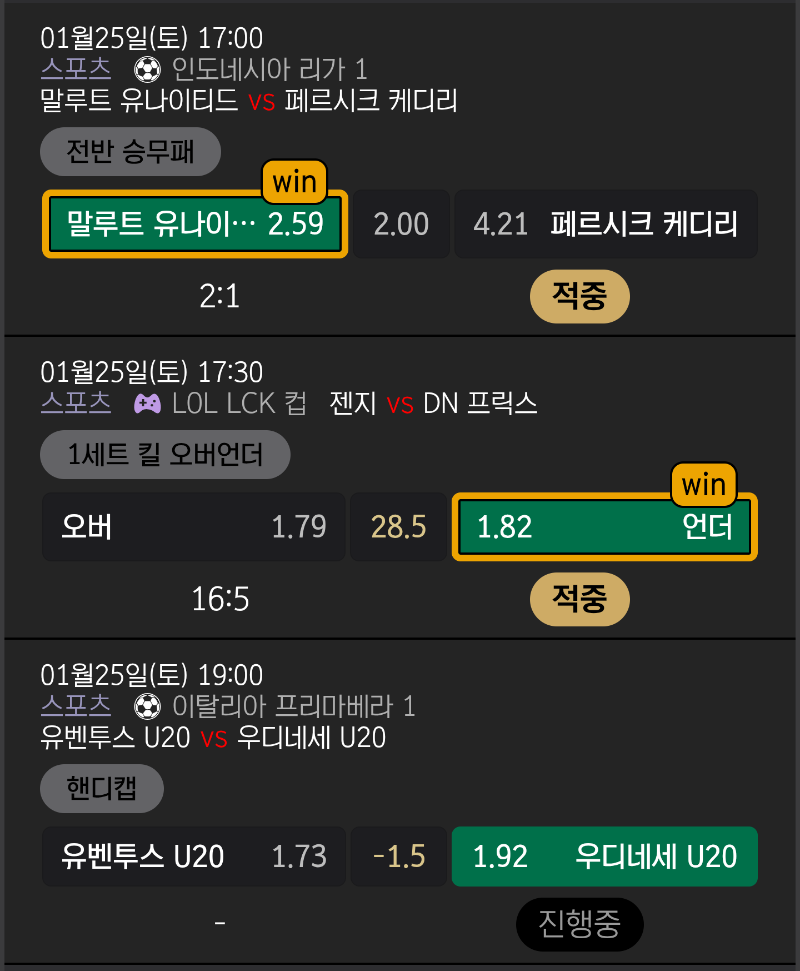 7시 막폴대기!!