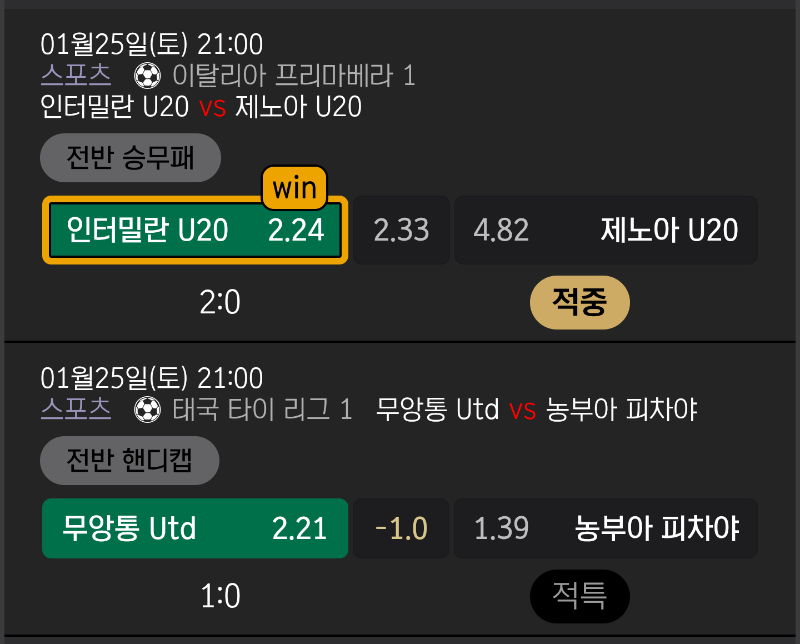 실시간 가보기