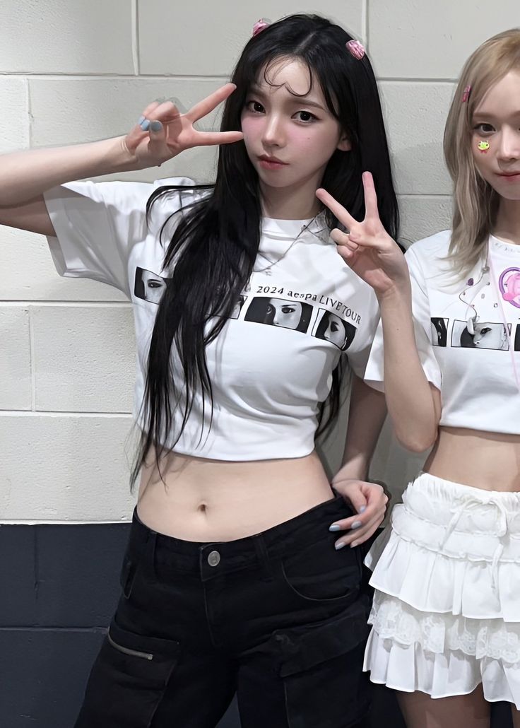 카리나