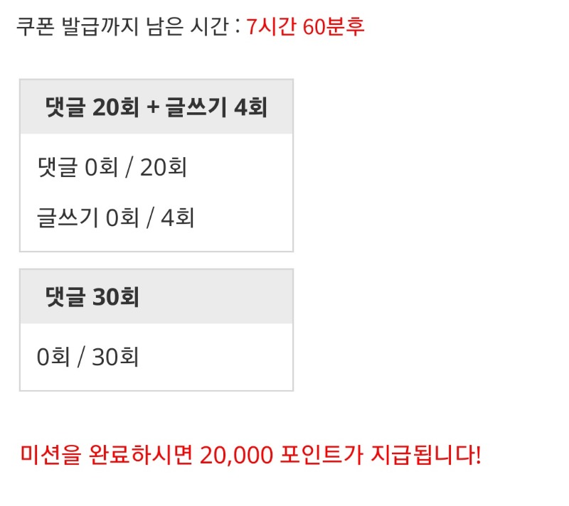 올만의 리필이갑니당~~@@