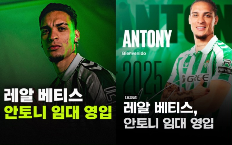 스포츠 기자 4