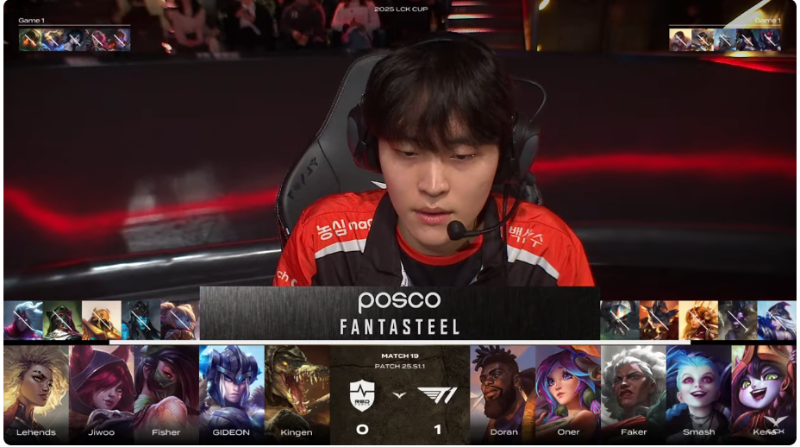 플핸 왕자 농심 2세트 플핸승 추천합니다