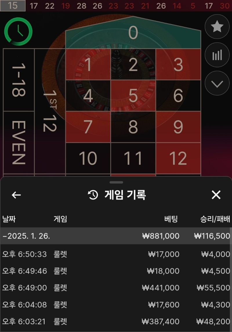 깔끔하게 5판!