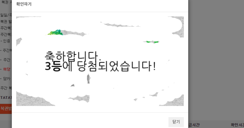 33333보기보기