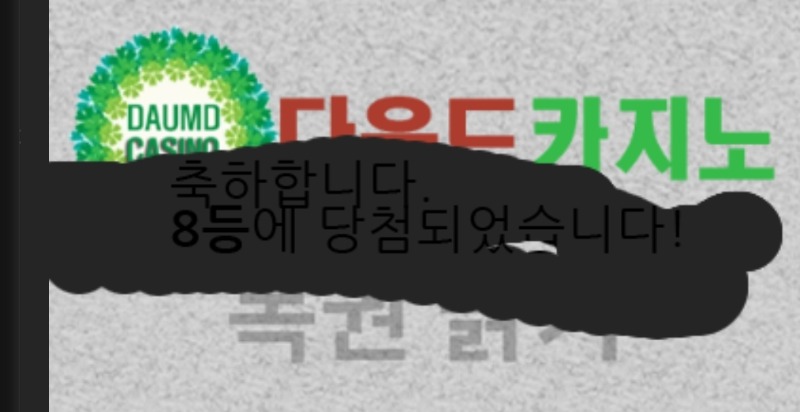 올만에 주보기!!