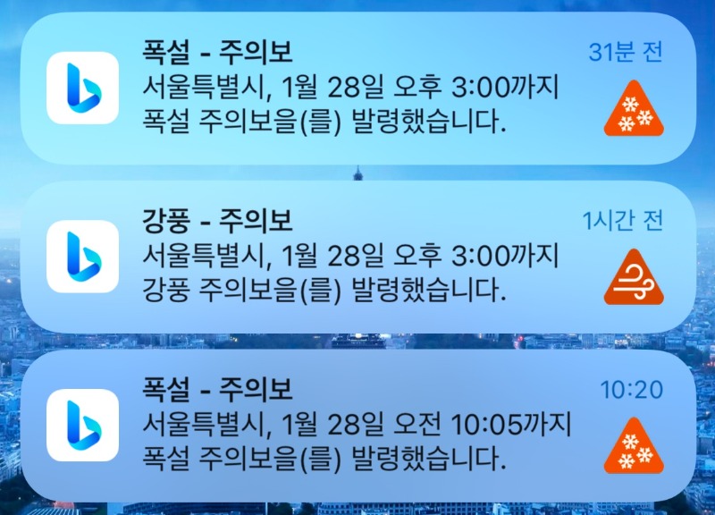 와우.....
