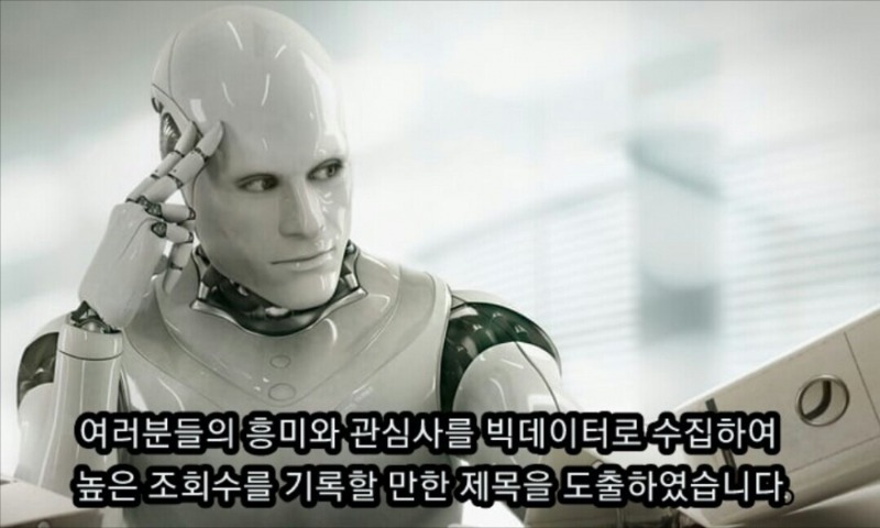 채굴장 오픈