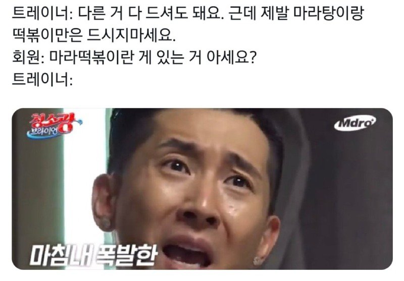 사람이 작작하지 않으면