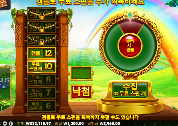환전 0 ㅅㅅㅅㅅ