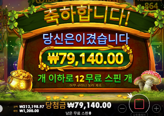 환전 0 ㅅㅅㅅㅅ