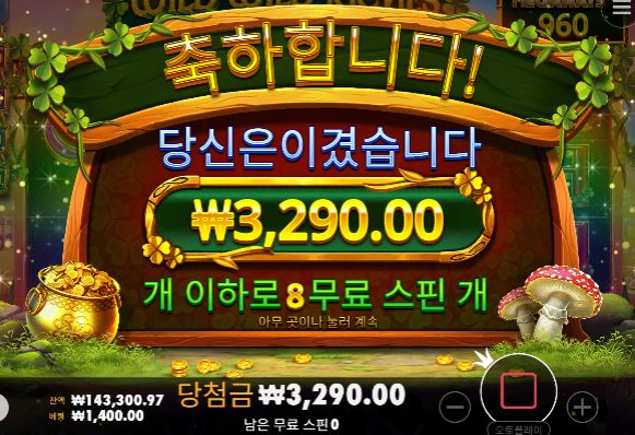 환전 0 ㅅㅅㅅㅅ